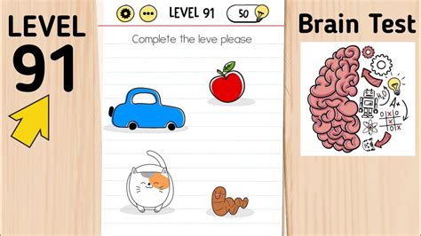 lv 91|level 91 on brain test.